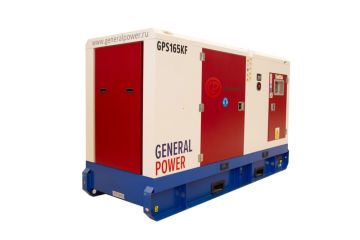 Дизельный генератор General Power GP165KF в кожухе