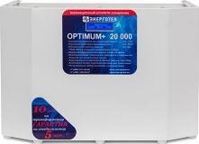 Энерготех OPTIMUM+ 20000