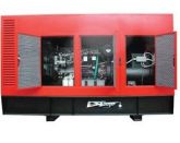 Дизельный генератор Вепрь АДС 45-Т400 РЯ в кожухе с АВР