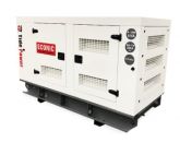 Дизельный генератор Tide Power EC65-C с АВР